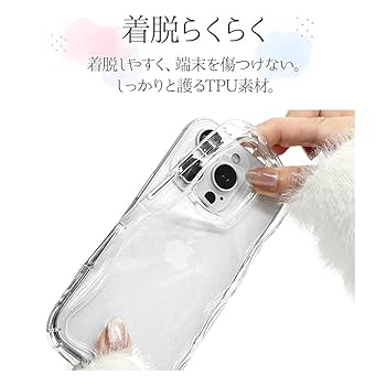 ⭐︎⭐︎ベーコン⭐︎⭐︎さま専用 Amazon.co.jp: ラスタバナナ スマホ iPhone16 Android 用 Type-C